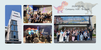 2026/02/10 Visit BROGENT ( IMPTE, ICE, IMEPE, EE )Image