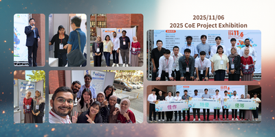 2025/11/06 CoE Project Exhibition 2025Image