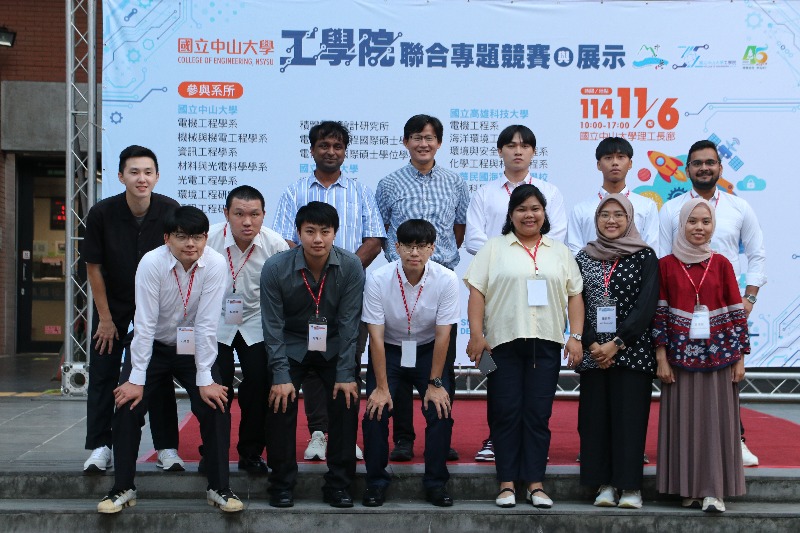 20251106 the Annual CoE Project Exhibition